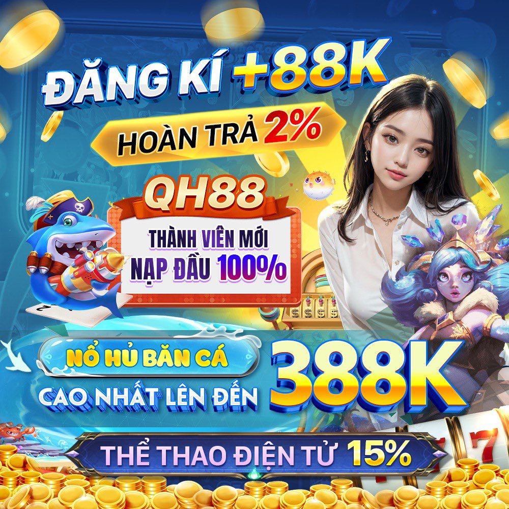 vip88