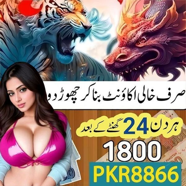 vip88