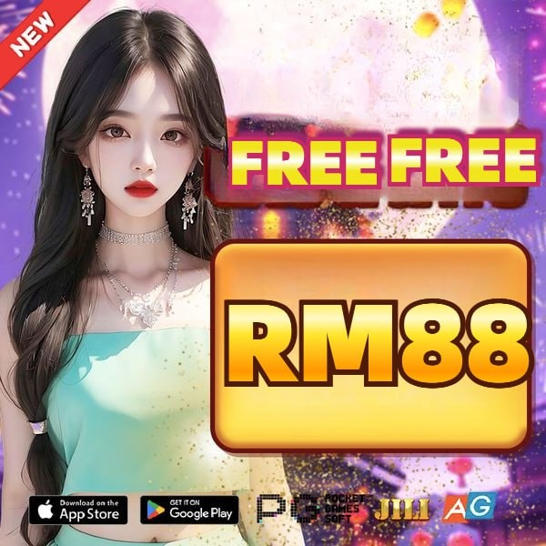 vip88