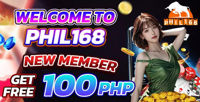 vip88