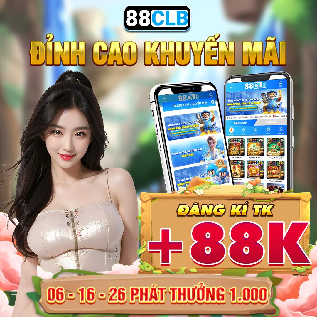 vip88