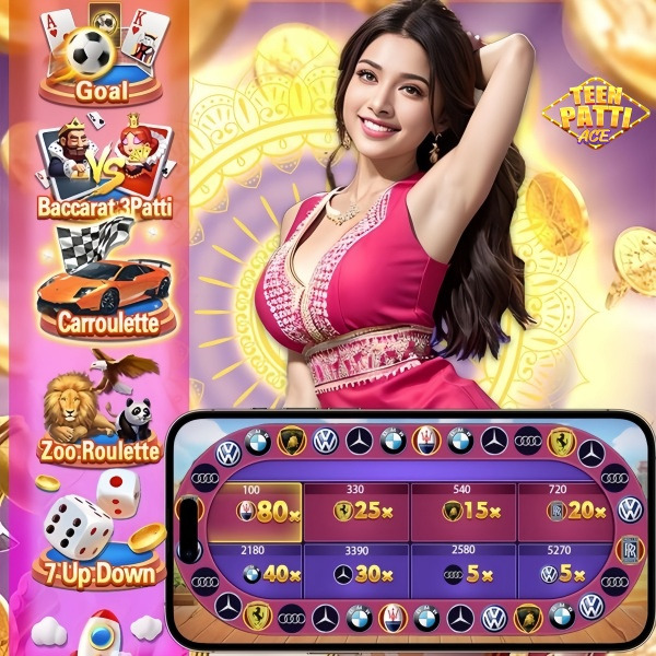 vip88