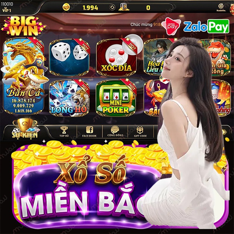 vip88