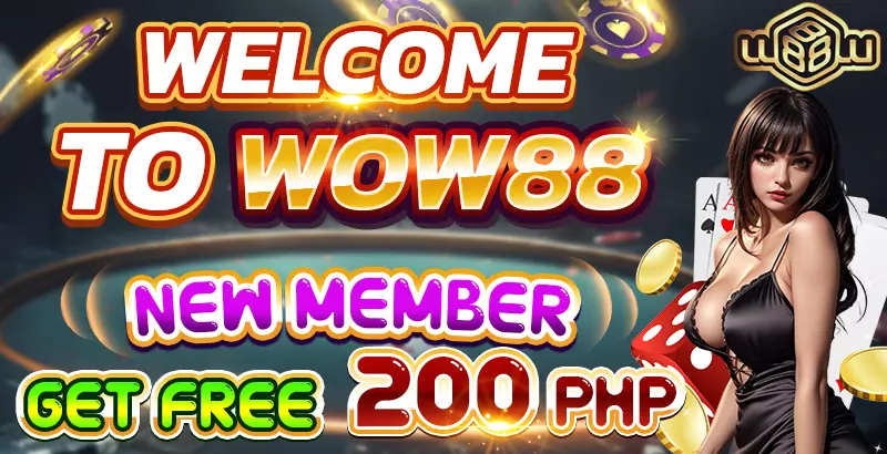 vip88