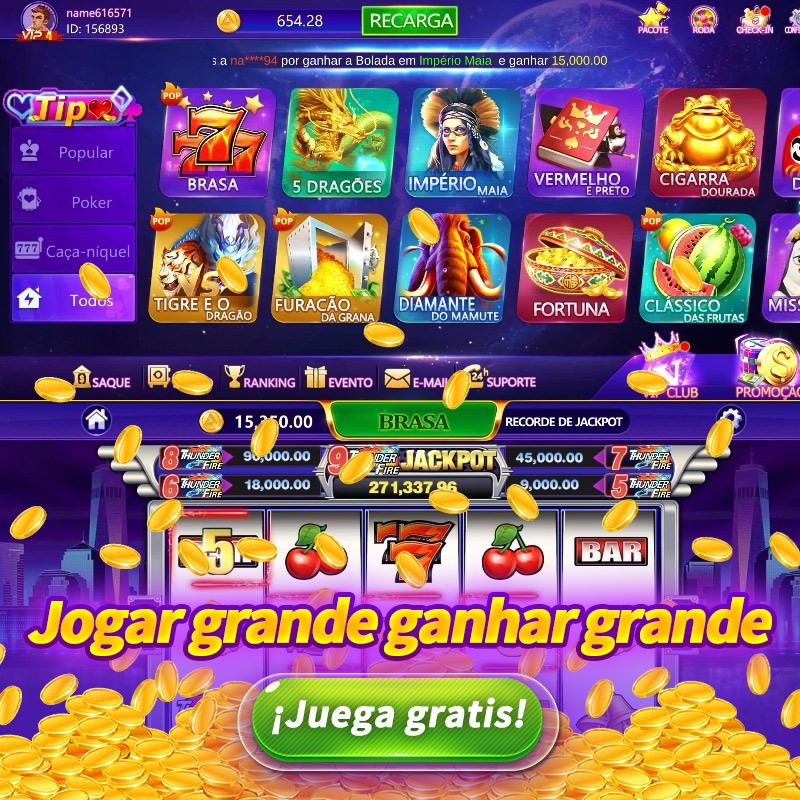 vip88