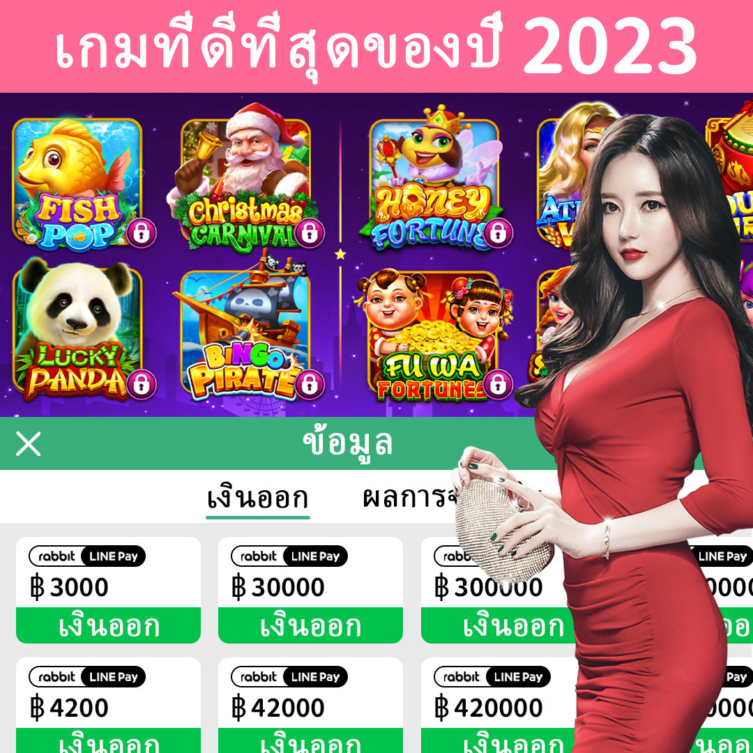 vip88