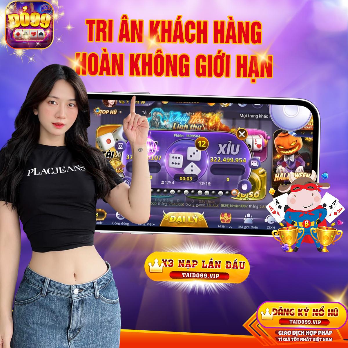 vip88