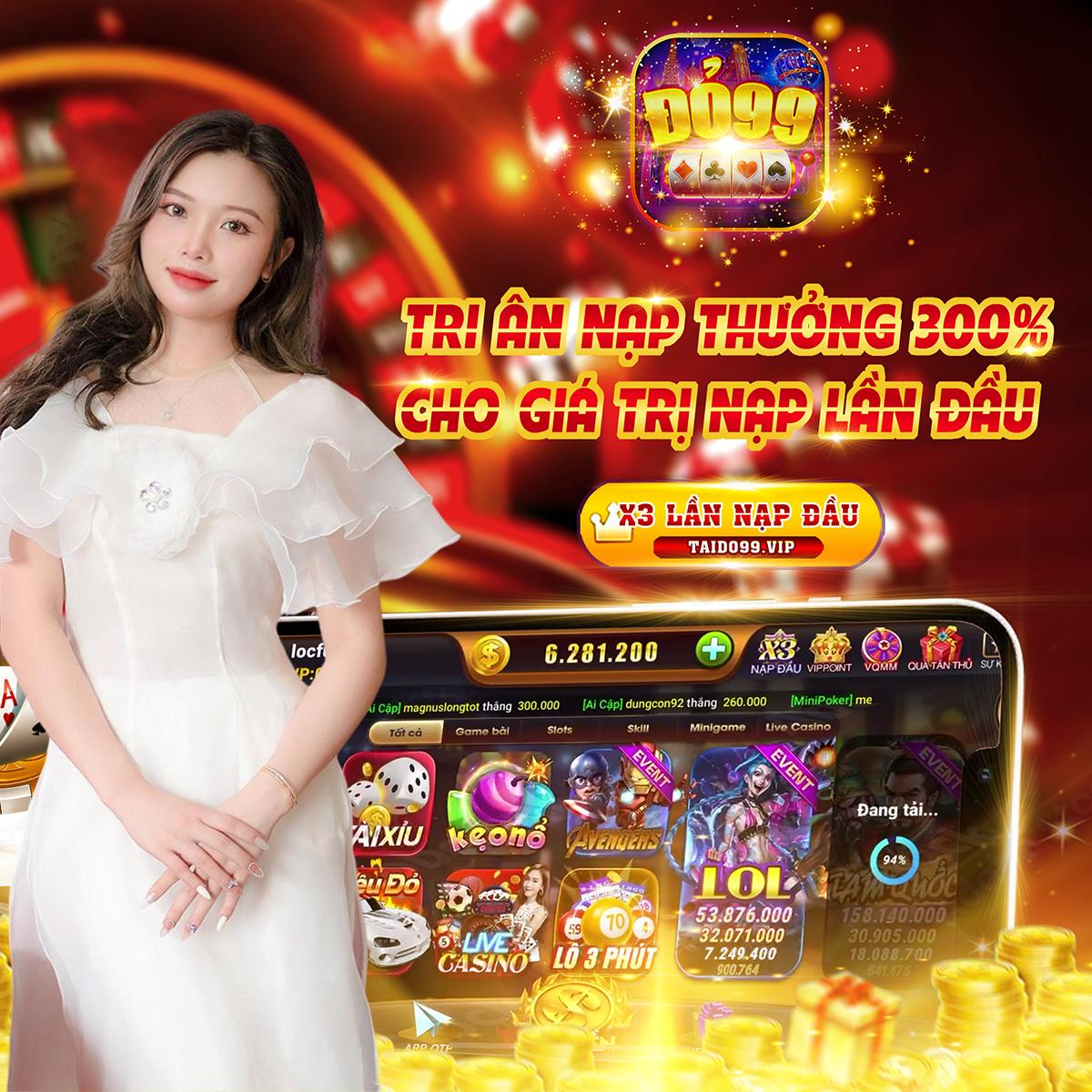 vip88
