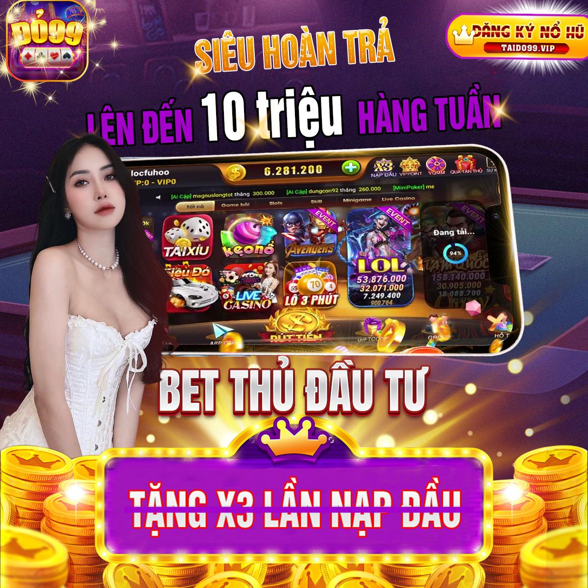vip88