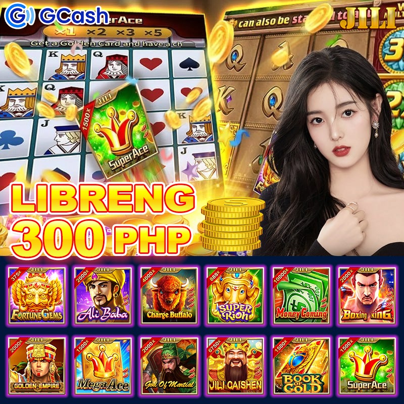 vip88