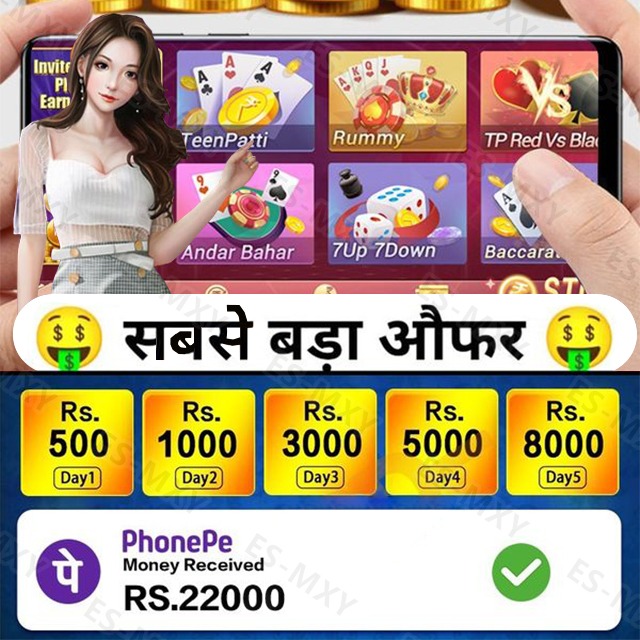vip88