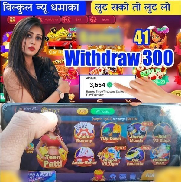 vip88