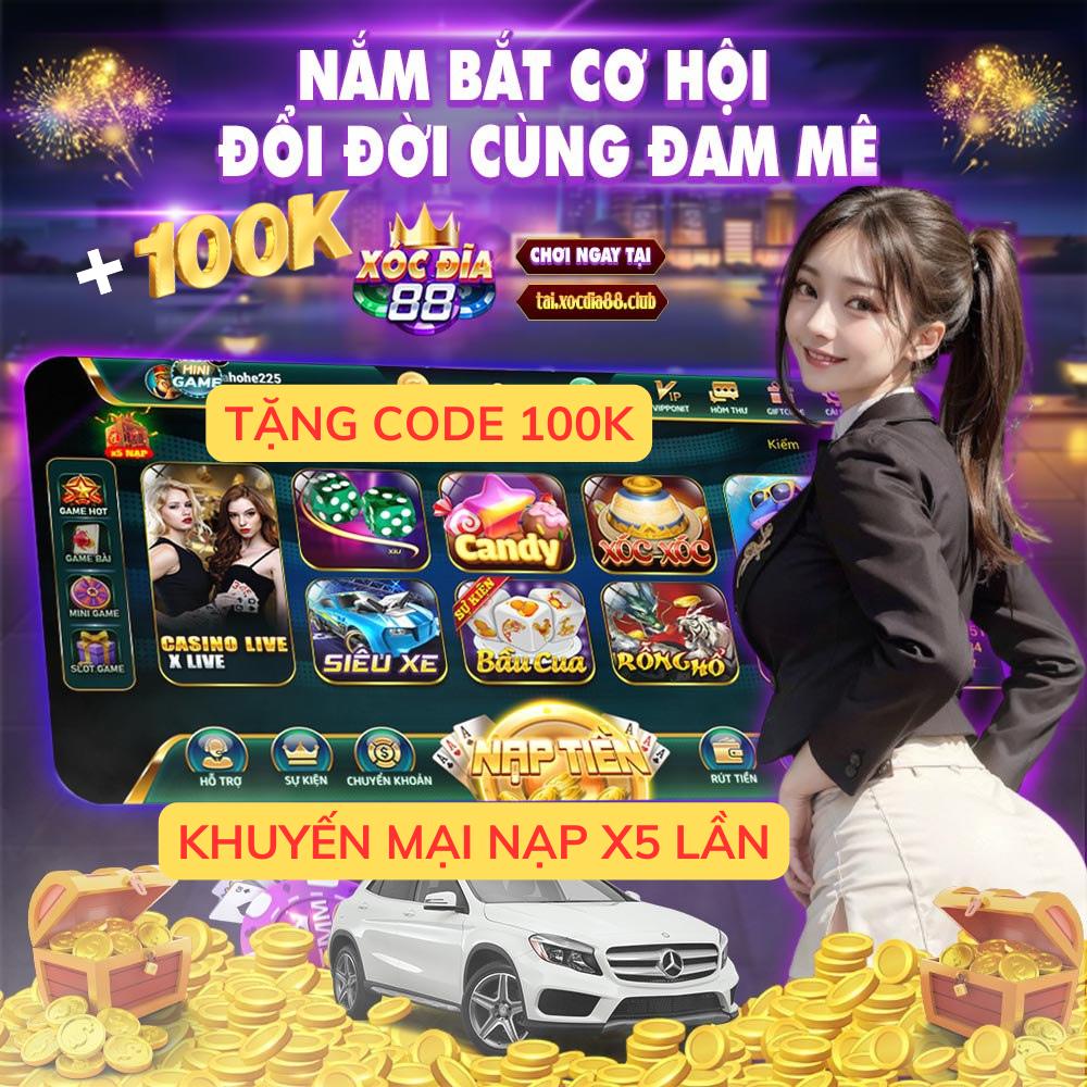 vip88