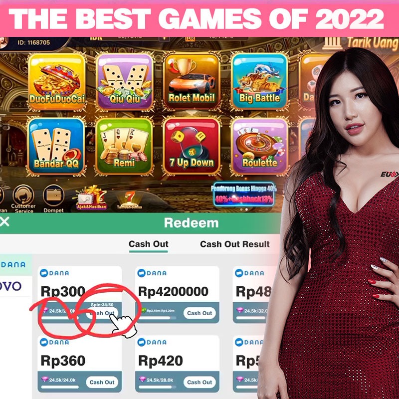 vip88