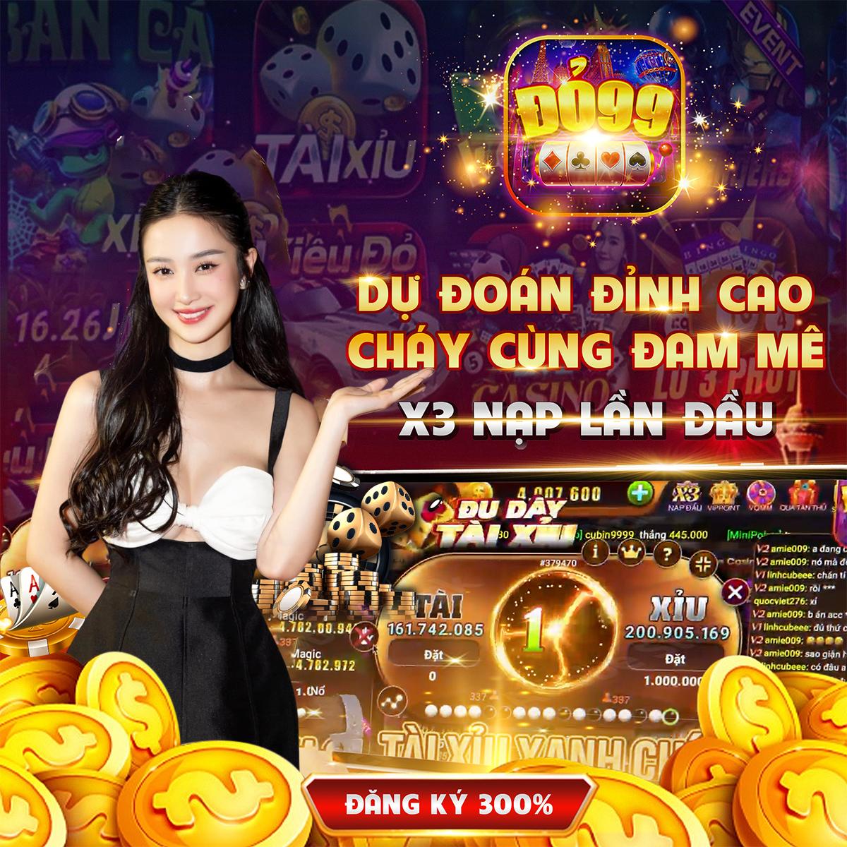 vip88